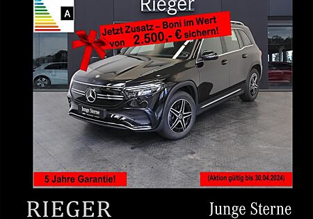 Mercedes-Benz EQB 300 4M AMG*Totwinkel*Advanced-Paket*Linde+++