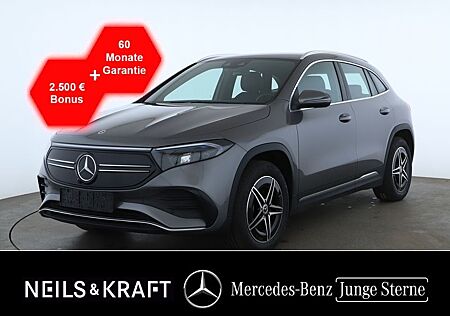 Mercedes-Benz EQA 300 4M AMG+KAMERA+SITZKOMFORT-PAKET+SPIEGELP