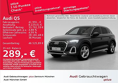 Audi Q5 40 TDI qu. S tronic S line AHK/Virtual+/Kamer