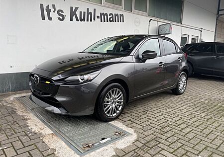 Mazda 2 1.5L e-SKYACTIV G 90ps EXCLUSIVE-LINE DRAS