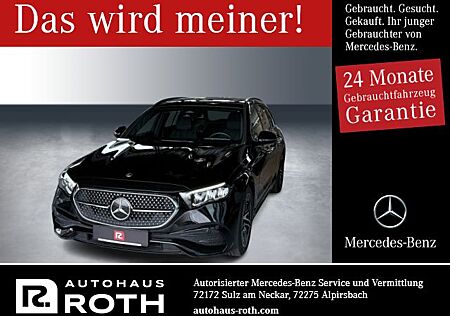Mercedes-Benz E 220 d T-Modell AMG Night Navi Distronic AHK