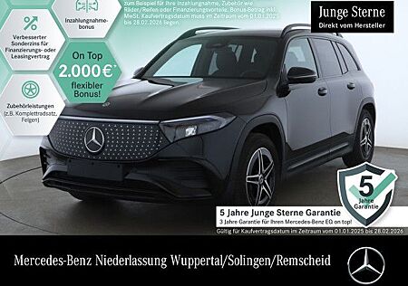 Mercedes-Benz EQB 300 4M AMG ADVANCED/VZ-ASS/TOTWASS/WD/RÜKAM