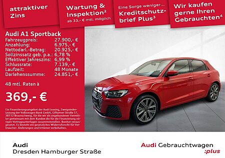 Audi A1 Sportback 25 TFSI 70(95) kW(PS) S tronic