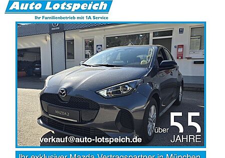 Mazda 2 Hybrid 1.5L Hybrid VVT-i Sitzheizung, Spurhalt