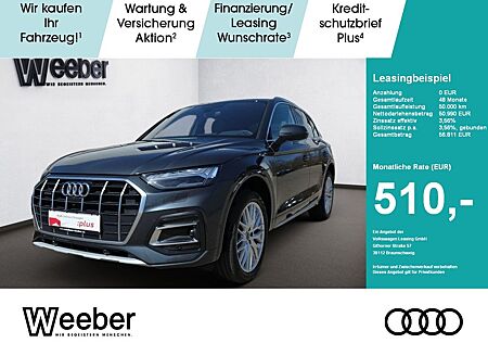 Audi Q5 advanced 20*ACC*AHK*NAVI*MATRIX*SHZ*5J.GAR.