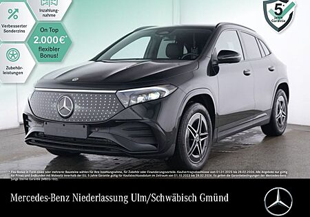 Mercedes-Benz EQA 250 AMG Advanced Night/VZ-Ass/Totw/RüKam/