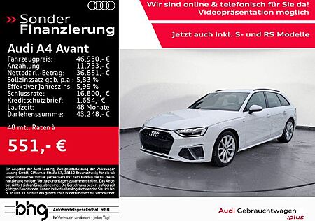 Audi A4 Avant 40 TDI quattro S-tronic S-Line AHK Matr