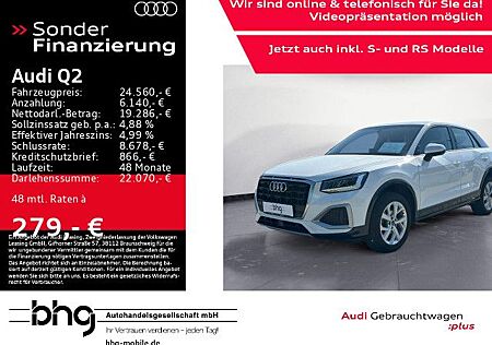 Audi Q2 35 TFSI S tronic advanced Standheizung*Kamera