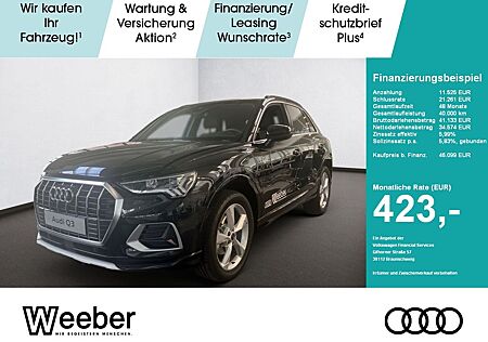Audi Q3 S-Line 19 AHK LED NAVI PDC RFK SHZ VIRTUAL