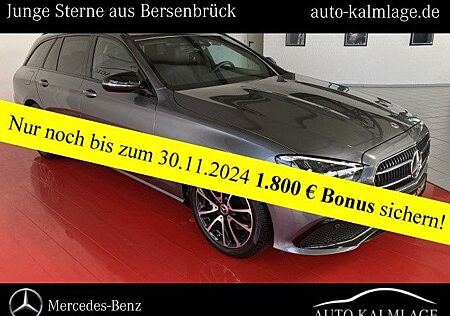 Mercedes-Benz E 200 T Avantgarde MBUX+KAMERA+AHK+NIGHT+SITZH.