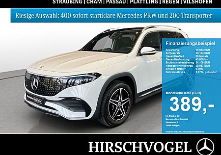 Mercedes-Benz EQB 300 4M AMG Line Premium+Pano+DISTRO+HUP+Memo