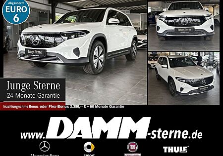 Mercedes-Benz EQB 300 4M Progr. Adv.+/7-Sitze/MEMORY/ + Flex