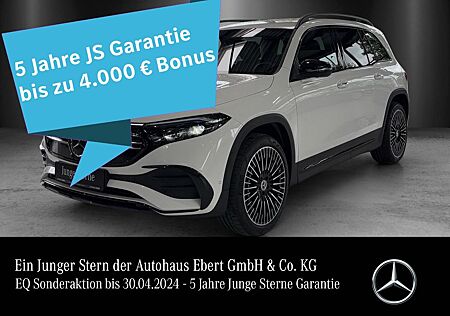 Mercedes-Benz EQB gebraucht kaufen Mercedes-Benz EQB EQB350 AMG Prem DISTRO Night Memo KeyGo 20"Leder