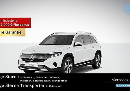 Mercedes-Benz EQB 300 4M ELECTRIC-ART+AHK+DISTR+360+MEMO+SOUND