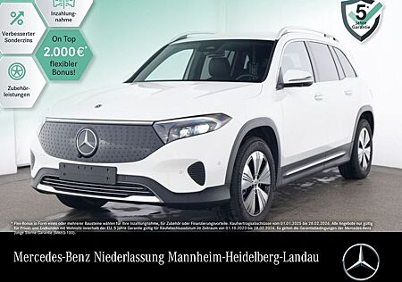 Mercedes-Benz EQB 300 4M PROGRESSIVE ADVANCED +/360°/WD/VZ-AS
