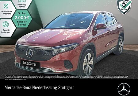 Mercedes-Benz EQA 250 Progressive/AdvPak/MBUX/Ambiente/TotwAss