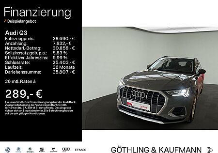 Audi Q3 advanced 35 TFSI 110(150) kW(PS) S tronic