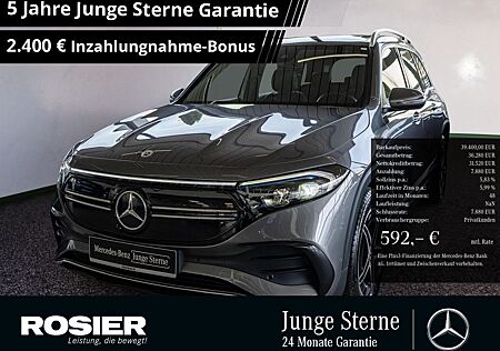 Mercedes-Benz EQB 350 4M AMG Sport Advanced Pano SHD Kamera SH