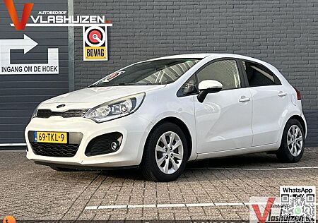 Kia Rio 1.1 CRDi Plus Pack | klima | Cruise | AHK |