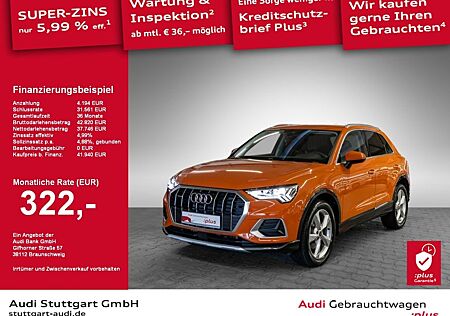 Audi Q3 advanced 40 TFSI quattro S tronic AHK SHZ VC