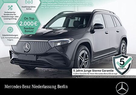 Mercedes-Benz EQB 300 4M AMG/ADVANCED/DISTR/360/MEMO/BURMEST