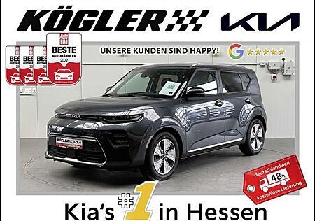 Kia Soul e- 64kWh 204 Inspiration -43%|WP | LED | GD