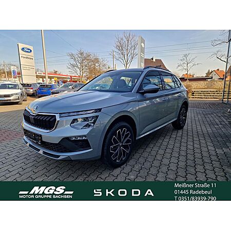 Skoda Kamiq leasen