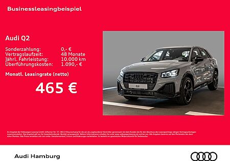 Audi Q2 S line 35 TFSI 110(150) kW(PS) S tronic