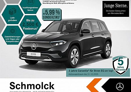 Mercedes-Benz EQB 300 4M PROGRESSIVE+LED+AHK+360+DSTR+MEMO+KYL