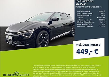 Kia EV6 PE EARTH 84 RWD WP CO AS SD DR