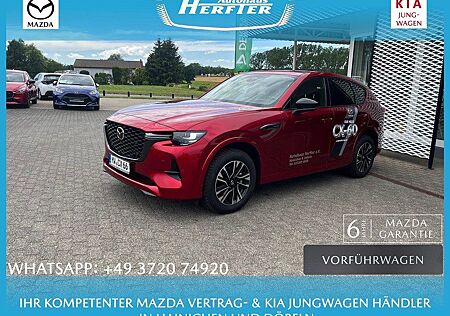 Mazda CX-60 HOMURA P-GSD DA-P CON-P PRE-COM-P