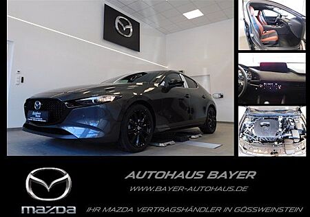 Mazda 3 2.5L e-SKY G 140ps Nagisa /Navi/PDC/