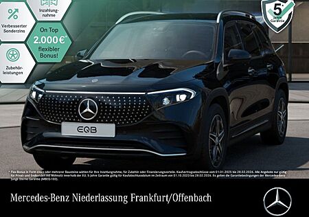 Mercedes-Benz EQB 350 4M AMG/ADVANCED +/DISTR/BURM/360°/VZ