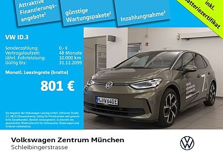 VW ID.3 Volkswagen PRO S IQ.DrivePack IQ.Light NaviPro Kamera