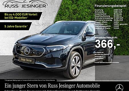 Mercedes-Benz EQA 250 Progressive *Distr*Pano*Navi*360°*Memory