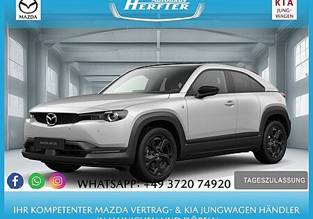 Mazda MX-30 R-EV NAGISA *BEGRENZTES ANGEBOT*