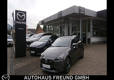 Mazda 2 1.5L e-SKYACTIV G 90PS 6MT FWD CENTER-LINE CON