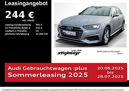Audi A4 Advanced 35 TFSI S-tronic ACC+KAMERA+NAVI+VC