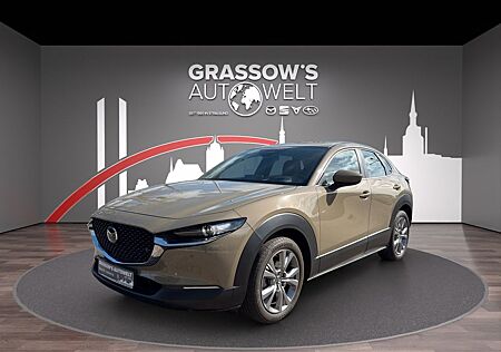 Mazda CX-30 2.0L e-SKYACTIV Centre-Line