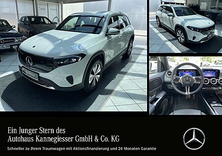 Mercedes-Benz EQB 250+*MAX RANGE*360°KAM*DISTRONIC*TWA*2024