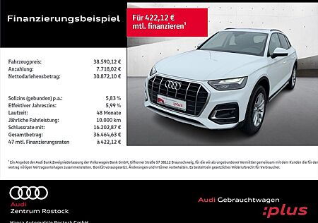 Audi Q5 50 TFSI e QUATTRO+NAVI+LED+AHK+VIRT COCK+PANO