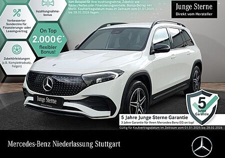 Mercedes-Benz EQB 300 4M AMG/ADVANCED/NIGHT/WINTERP/VZ-ASSIST