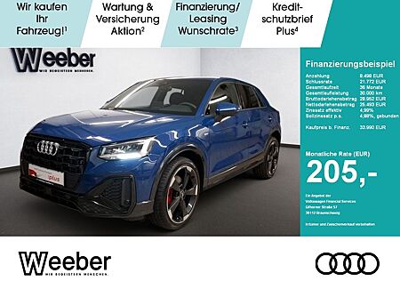 Audi Q2 S line AHK*NAVI*LED*LEDER*5J GAR*19LM*GRA