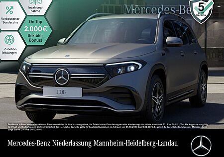 Mercedes-Benz EQB 350 4M/AMG/Fahrassistenz/Advanced/Amb/Easy/