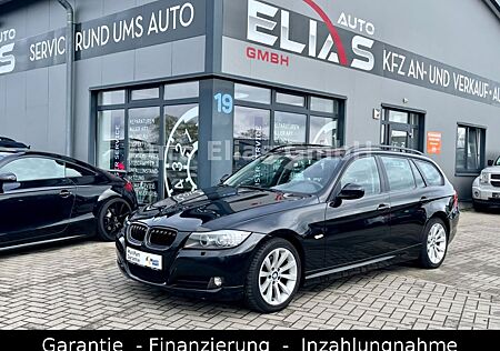 BMW 320i 320 Baureihe 3 Touring