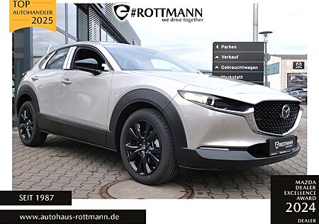 Mazda CX-30 SoMo eSKYACTIV-G 2.5 140ps Aut. Homura