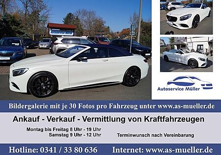 Mercedes-Benz S 560 Exclusive Edition