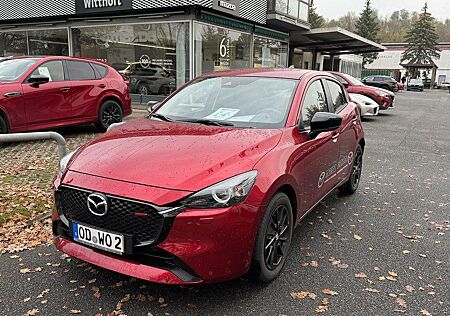 Mazda 2 1.5L e-SKYACTIV G 90ps