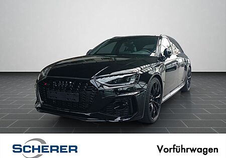 Audi RS4 RS 4 Avant Last Edition 331(450) kW(PS) tiptroni