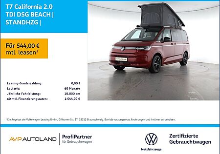 VW T7 Volkswagen California 2.0 TDI DSG BEACH | STANDHZG |